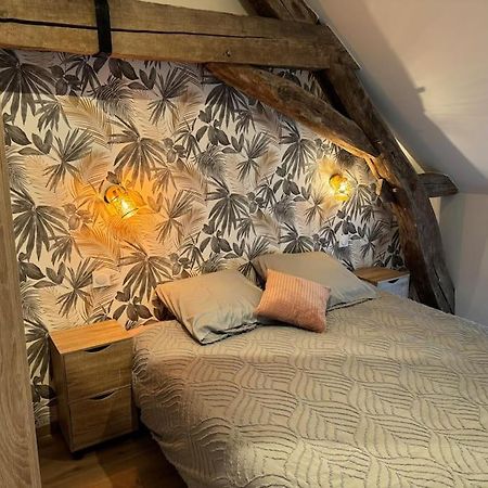 Logement Cocon Chaudenay エクステリア 写真