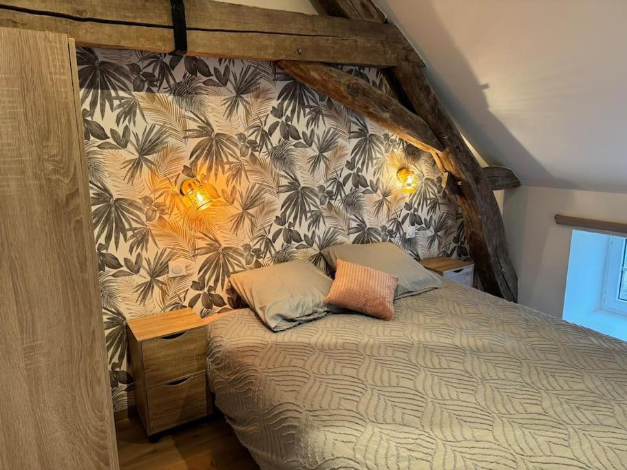 Logement Cocon Chaudenay エクステリア 写真